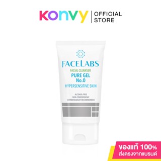 Facelabs Facial Cleanser Pure Gel No.0 50ml.