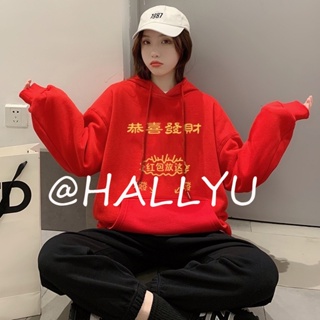 HALLYU  เสื้อผ้าผู้ญิง แขนยาว เสื้อฮู้ด คลุมหญิง สไตล์เกาหลี แฟชั่น  สวย พิเศษ ทันสมัย Korean Style A98J38T 36Z230909