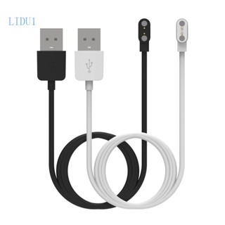 Lidu1 อะแดปเตอร์แท่นชาร์จ USB สําหรับสมาร์ทเทอร์โม เหล็ก HidrateSpark Pro