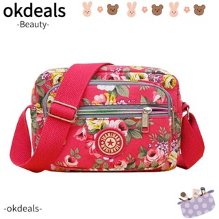 Okdeals กระเป๋าสะพายไหล่ลําลอง ผ้าไนล่อน พิมพ์ลายดอกไม้ หลายชั้น สไตล์วินเทจ สําหรับสตรี