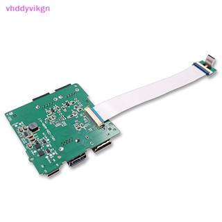 Vhdd เมนบอร์ดชาร์จ PCB HDMI PCB สําหรับ Switch Host Game Base NSTV TV TH