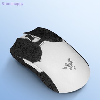 Standhappy เทปสติกเกอร์ กันลื่น สําหรับเมาส์เล่นเกม RAZER Viper Ultimate