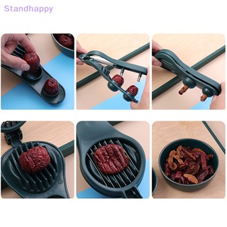 Standhappy ใหม่ อุปกรณ์ตัดแกนสตรอเบอร์รี่ สตรอเบอร์รี่ ผลไม้ ใบไม้ สลัด เค้ก เครื่องมือห้องครัว