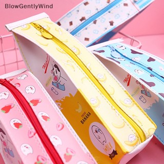 Blowgentlywind กล่องดินสอ ลายการ์ตูนนม ความจุขนาดใหญ่ สําหรับโรงเรียน สํานักงาน BGW