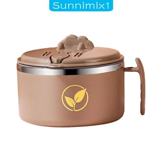 [Sunnimix1] ชามราเมน สเตนเลส พร้อมฝาปิด สไตล์โมเดิร์น เรียบง่าย พร้อมช่องระบายน้ํา