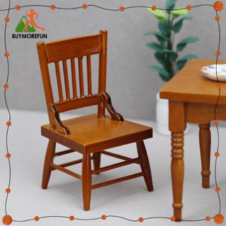 [Buymorefun] เก้าอี้ไมโคร สเกล 1/12 สําหรับบ้านตุ๊กตา ห้องนั่งเล่น BJD
