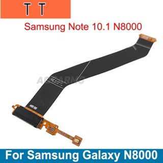  อะไหล่พอร์ตชาร์จ USB แบบยืดหยุ่น สําหรับ Samsung Galaxy Note 10.1 N8000