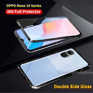 เคสโทรศัพท์มือถือกระจกนิรภัย กรอบโลหะแม่เหล็ก สองด้าน 360 สําหรับ OPPO Reno 10 Pro 5G Reno10 Pro Reno 10 Pro Reno10 Reno 10 5G 2023° เคสแข็ง กันกระแทก แบบเต็มเครื่อง แฟชั่นสําหรับป้องกัน