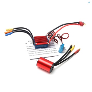 มอเตอร์ไร้แปรงถ่าน S2435 4500KV 4P Sensorless 25A ESC ควบคุมความเร็วไฟฟ้า สําหรับรถบรรทุกบังคับ 1/16 1/18