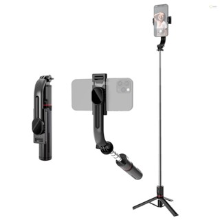 Andoer-2 Desktop Tripod Selfie Stick with Phone Clip and Telescoping Rod for Android/iOS