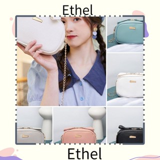 Ethel1 กระเป๋าสะพายไหล่ กระเป๋าถือ หนัง PU นิ่ม ทรงสี่เหลี่ยม สายโซ่คล้อง