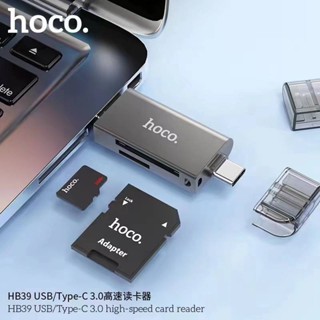 Hoco HB39 การ์ดรีดเดอร์ 2in1 USB + Type-C เครื่องอ่านการ์ดความเร็วสูง 5Gbps รองรับ OTG รับไฟล์สูงสุด 2TB Card Reader hc5