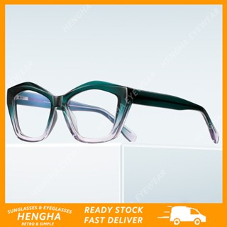 (HENGHA) Tr90 บานพับโลหะ ตาแมว ป้องกันแสงสีฟ้า แว่นตาออปติคอล สําหรับผู้หญิง