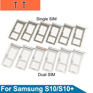  ถาดพลาสติกนาโนซิมการ์ด MicroSD แบบคู่ สําหรับ Samsung Galaxy S10 S10+ S10plus SM-G9730 G9750