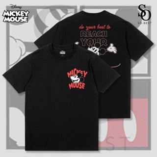 SO.BEST เสื้อยืดดิสนีย์ Mickey Mouse Reach your สกรีนหน้า - หลัง  ผ้าสีดำ ลิขสิทธิ์แท้ Disney