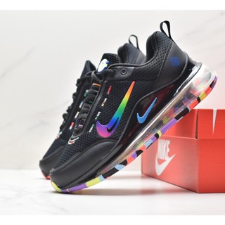 E_nail Air Max pulser