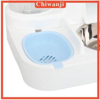 [Chiwanji] เครื่องให้อาหารสัตว์เลี้ยงอัตโนมัติ ชามให้อาหาร และน้ําดื่ม สําหรับสัตว์เลี้ยง สุนัข แมว