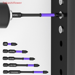 (Takashiflower) D1 ดอกสว่านไขควงไฟฟ้า แม่เหล็ก กันลื่น 25 50 65 70 90 150 มม.