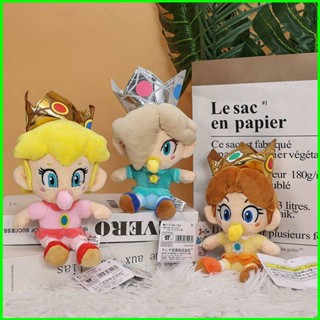 ของเล่นตุ๊กตาเจ้าหญิงซูเปอร์มาริโอ้ Peach Daisy Rosalina พร้อมจุกนม สําหรับเด็ก