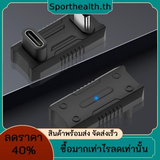 อะแดปเตอร์ USB-C ตัวผู้ เป็น USB-C ตัวเมีย PD140W USB C ตัวผู้ ตัวเมีย 20Gbps 8K @ 60Hz 180 องศา สําหรับคอนโซลสวิตช์ Asus Rog Ally NS