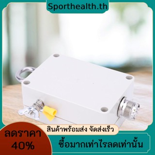 49: 1 Balun ตัวปรับสมดุลคลื่นสั้น 100W ความถี่สูง Quad เสาอากาศ 5-35MHz เสาอากาศคลื่นครึ่งคลื่น วิทยุแฮม สําหรับ HF คลื่นสั้น ความถี่สูง สมดุลคลื่นสั้น