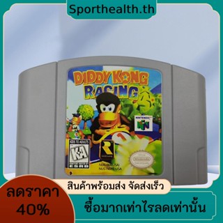 เกม Kamario Kart American Version Didi King Kong Racing RPG คอสเพลย์ Super Smash Bros เกม Super Mario Nintendo