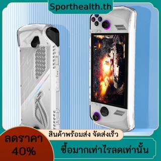 ฝาครอบเกมคอนโซล ซิลิโคน tpu พร้อมตัวยึด กันกระแทก แบบเปลี่ยน อุปกรณ์เสริม สําหรับ Asus Roger Alliance