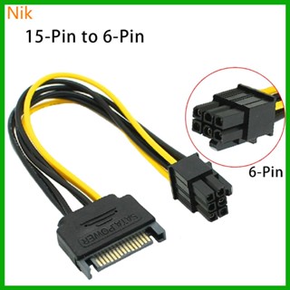 ใหม่ สายเคเบิ้ลอัพเกรด 8 นิ้ว 15-Pin เป็น 6-Pin PCI สีดํา และสีเหลือง 0 65 ฟุต 1 ชิ้น