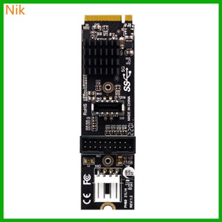 การ์ด M 2 SSD เป็น USB 3 1 Type C สําหรับฮาร์ดไดรฟ์ M 2 PCIe
