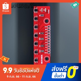 บอร์ดตรวจจับ 8 บิต PCB 3.3V-5V 8 ช่องทาง สําหรับห้องปฏิบัติการ รถยนต์อัจฉริยะ