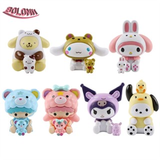 Bo โมเดลฟิกเกอร์ My Melody Cinnamoroll ของเล่นสําหรับเด็ก