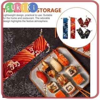 Sukiki Diy กระเป๋าเก็บเครื่องเงิน ฟาง กระเป๋าถือ พัด กระเป๋าถือ กระเป๋า