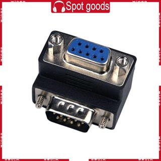 Win อะแดปเตอร์แปลง RS232 DB9pin Serial Male Female RS 232 DP9 Coupler 90 องศา