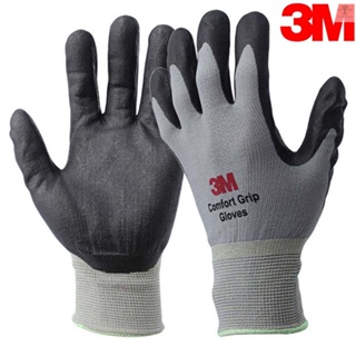 3M 1 Pair Comfort Grip Glove Nitrile Rubber Protective Gloves Cut Resistance Gloves Work Gloves Stretch Fit Durable Coated General Use Size S