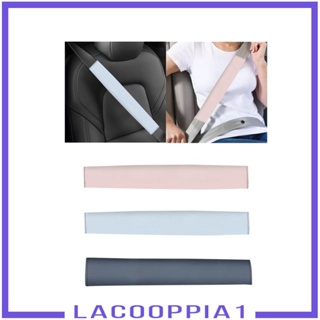 [Lacooppia1] ปลอกหุ้มสายเข็มขัดนิรภัย สําหรับรถยนต์ SUV รถบรรทุก