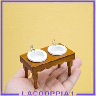 [Lacooppia1] โมเดลอ่างล้างจาน ขนาดเล็ก สําหรับตกแต่งบ้านตุ๊กตา ห้องน้ํา เฟอร์นิเจอร์ DIY