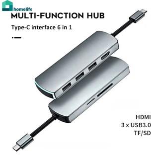 อะแดปเตอร์ USB C 6-In-1สำหรับ MacBook Pro/air 2020/2019/2018พร้อม USB-C 4K เป็น HDMI,พอร์ต USB 3.0 3พอร์ตและเครื่องอ่านการ์ด Sd/tf ที่บ้าน home home