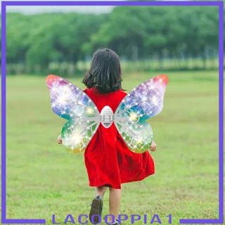 [Lacooppia1] เครื่องแต่งกายปีกนางฟ้า มีไฟ พร้อมเพลง สําหรับการแสดงบนเวที ปาร์ตี้ฮาโลวีน