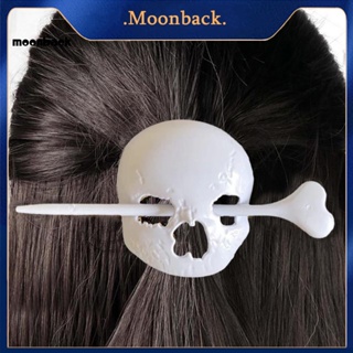 &lt;moonback&gt; กิ๊บติดผม รูปกะโหลกศีรษะ สไตล์โกธิค ฮาโลวีน เครื่องประดับ สําหรับผู้หญิง