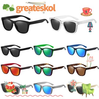 Greateskol แว่นกันแดด โพลาไรซ์ อินเทรนด์ คลาสสิก เฉดสี ขับรถ