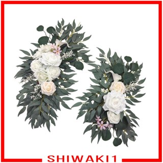 [Shiwaki1] ซุ้มประตู ลายดอกไม้ สําหรับติดผนัง โต๊ะ รถยนต์ งานแต่งงาน