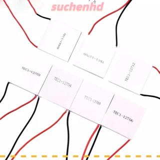 Suchenhd แผ่นทําความเย็น เทอร์โมอิเล็กทริกส์ กึ่งตัวนําความร้อน TEC1-12706-12710-12705-12703 40x40 มม. 4 แบบ