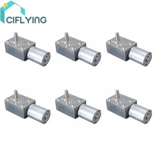 [Ciflys.Th] มอเตอร์เกียร์ไฟฟ้า DC 12V 2-100RPM สําหรับเครื่องกว้านไมโคร