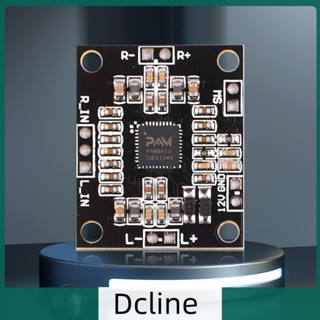 [Dcline.th] Pam8610 บอร์ดขยายเสียงสเตอริโอดิจิทัล 15W 12V 2 ชิ้น