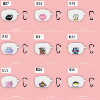 Sb10 เคสซิลิโคน กันฝุ่น สําหรับ SONY wf-1000xm5 wf-1000xm4 SONY wf-1000xm5 wf-1000xm4 Linkbuds S