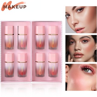 Gege Bear Orange Pink Eye Shadow / Matte Outline Contour Stick / กันน้ําและติดทนนานไฮไลท์ปากกา / แปรงหัวโตลิควิดบลัชออน / เครื่องสําอางแต่งหน้า