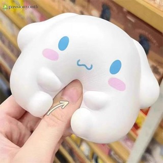 ของเล่นบีบสกุชชี่ รูปการ์ตูน Sanrio Cinnamoroll Kulomi น่ารัก สําหรับเด็ก