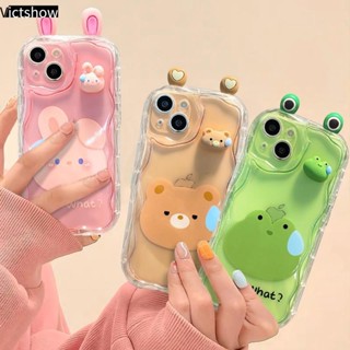 เคสโทรศัพท์มือถือ ซิลิโคน ลายกบ กระต่าย หมี กระต่าย หัวใจ สีชมพู สําหรับ VIVO Y35 Y20 Y22 Y22S Y15S Y15C Y56 Y02A Y91C Y21 2021 Y21A Y16 Y21T Y12S Y12 Y30 Y21E Y21G