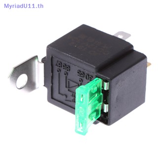 Myriadu ฟิวส์รีเลย์ เปิด ปิด 12V 30A 4Pin สําหรับรถยนต์