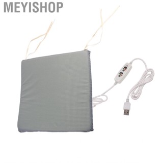 Meyishop Cosy Heated Cushion Sitting Pad Chair USB 3